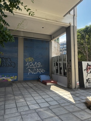 Φωτογραφία 4
